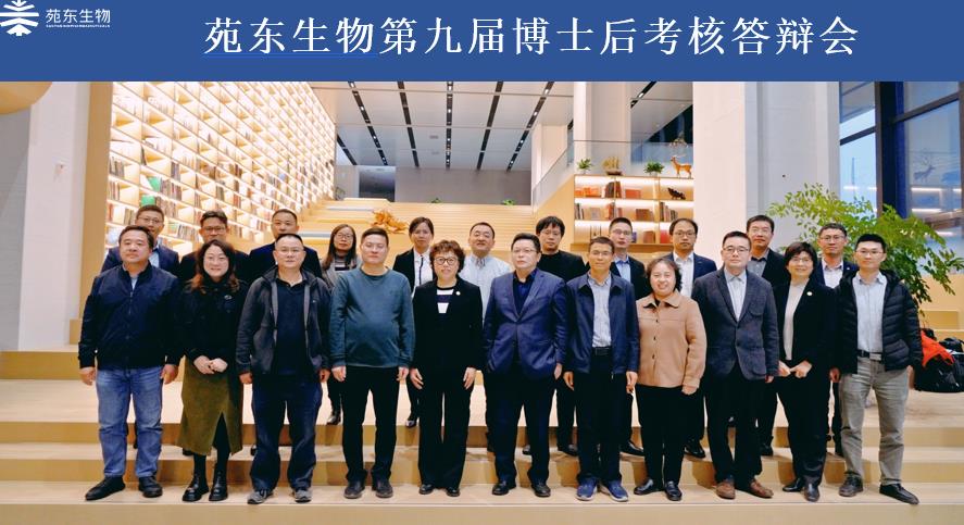 1669598453596610.jpg 微信截图_20221128092014.jpg