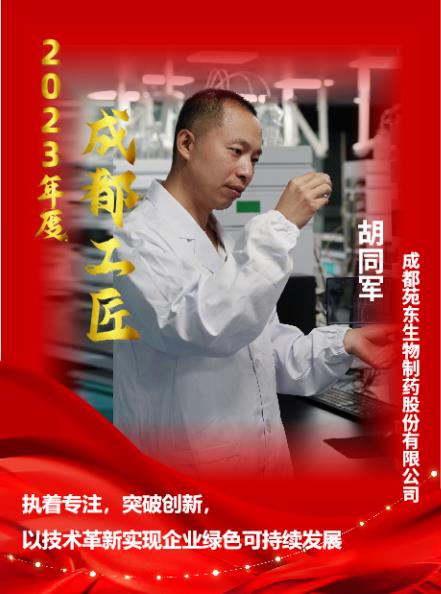 1684123195254718.jpg 微信截图_20230515115928.jpg