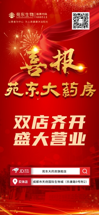 1699868249118527.jpg 微信截图_20231113173530.jpg