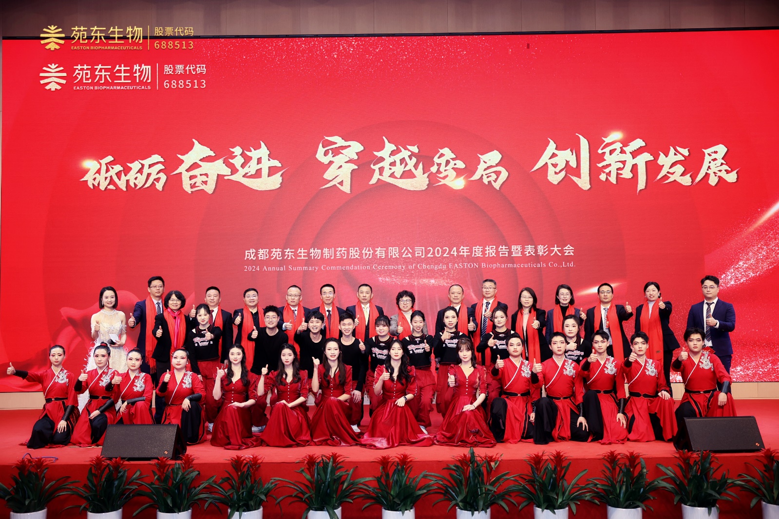 1738737383159454.jpg clip_image033.jpg